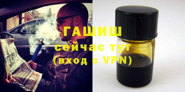 гидропоника Балабаново