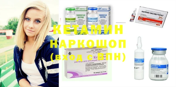 гидропоника Балабаново