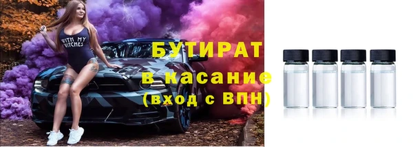 винт Баксан