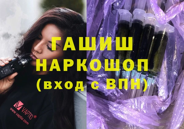 винт Баксан