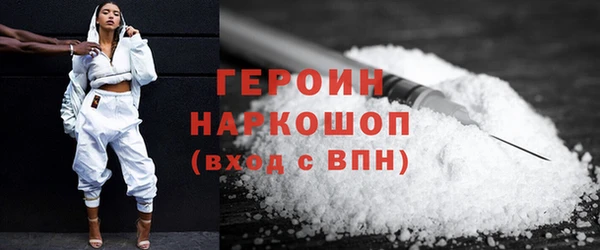 винт Баксан