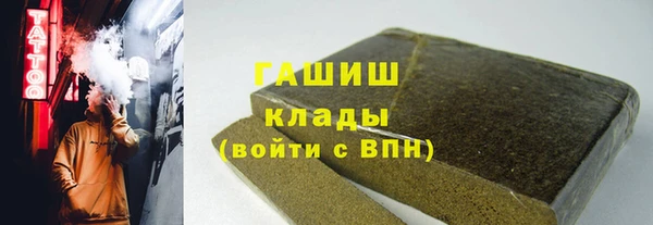 винт Баксан