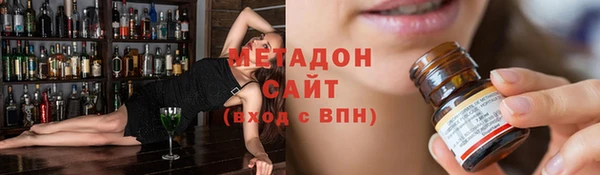 винт Баксан