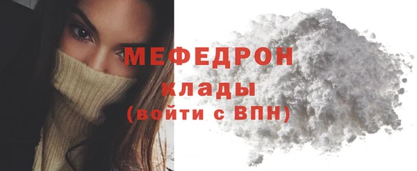 гидропоника Балабаново