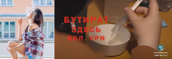 винт Баксан