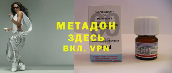 MDMA Пестово
