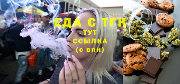 MDMA Пестово