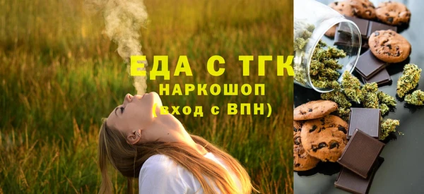 гидропоника Балабаново