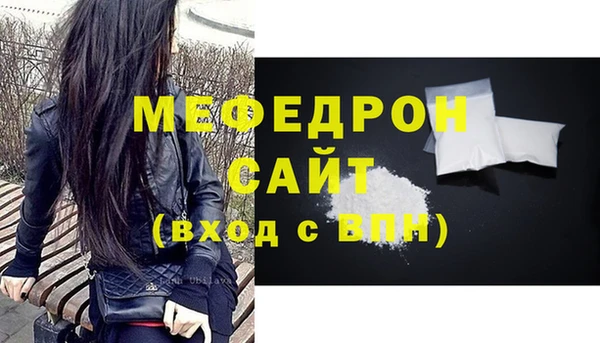 гидра Переславль-Залесский