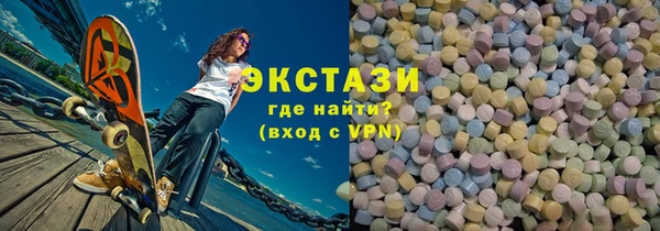 винт Баксан
