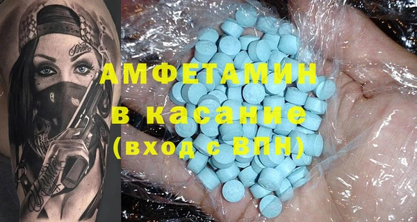 гидропоника Балабаново