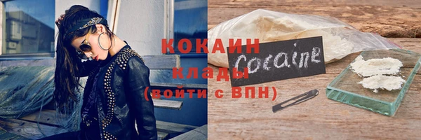 винт Баксан