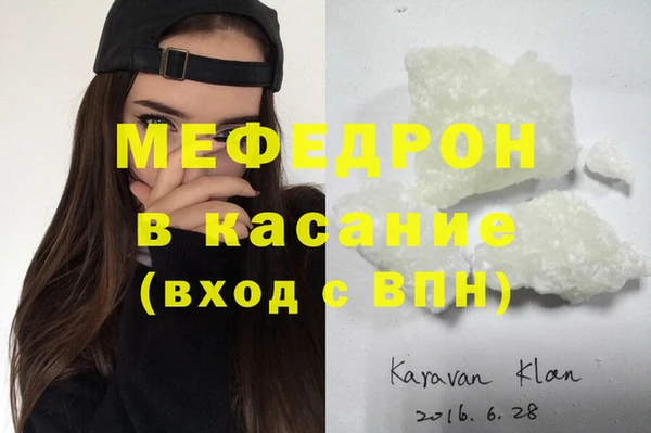 гидропоника Балабаново