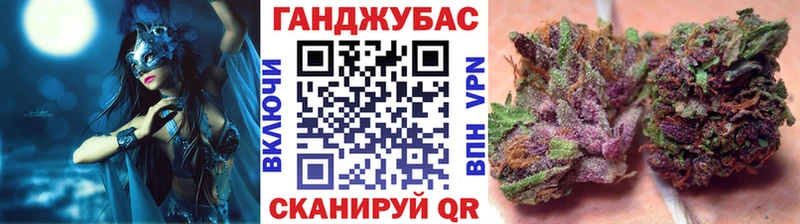 Канабис THC 21%  Купить  Боровск 